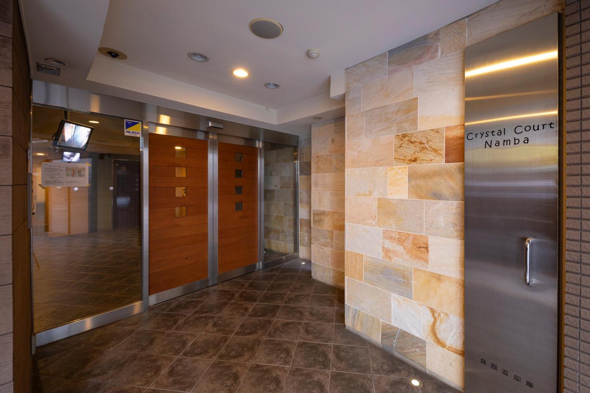 Apartamento クリスタルコート難波 Osaka Exterior foto